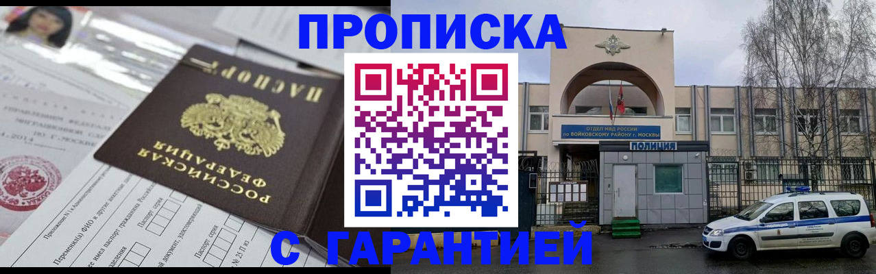 форма 3 в Стародубе